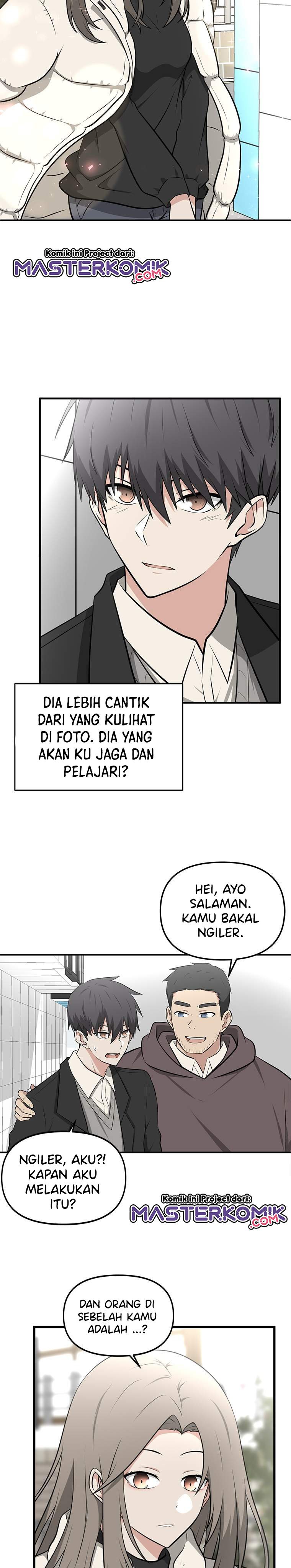 Where Are You Looking, Manager?